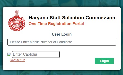 Haryana Kaushal Rozgar Nigam Registration 2022 | हरियाणा कौशल रोजगार निगम
